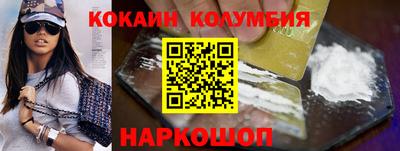 ALPHA-PVP Кунгур