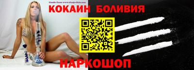 ALPHA-PVP Кунгур