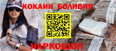 ALPHA-PVP Кунгур