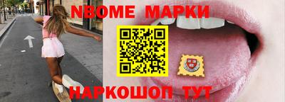 бутират Кумертау