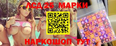 ALPHA-PVP Кунгур