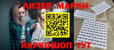 ALPHA-PVP Кунгур