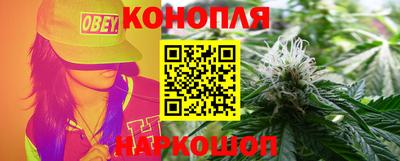 бутират Кумертау