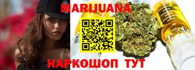 мефедрон Кулебаки