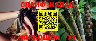 бутират Кумертау