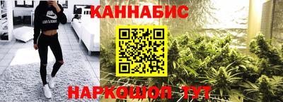 ALPHA-PVP Кунгур