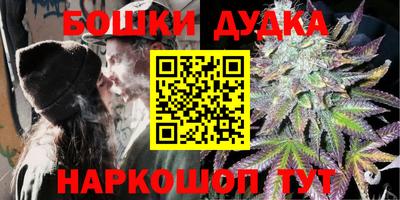 мефедрон Кулебаки