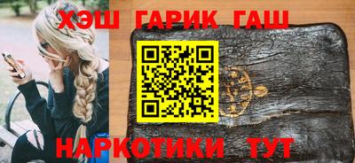 ALPHA-PVP Кунгур